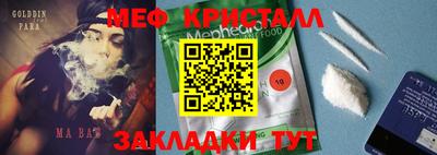 apvp Чебоксары
