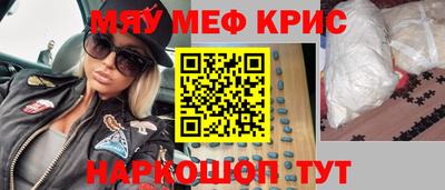 круглые Чапаевск