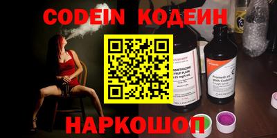 apvp Чебоксары