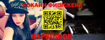 круглые Чапаевск