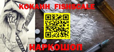 круглые Чапаевск