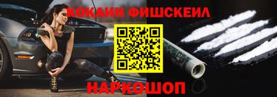 круглые Чапаевск