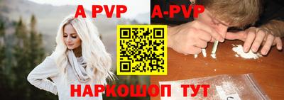гашишное масло Чебаркуль