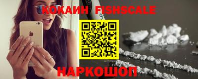 круглые Чапаевск