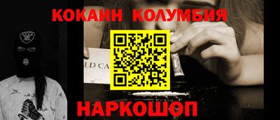 apvp Чебоксары