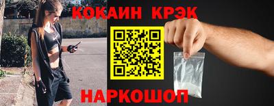 круглые Чапаевск