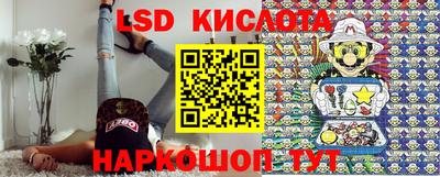 apvp Чебоксары