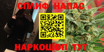 круглые Чапаевск