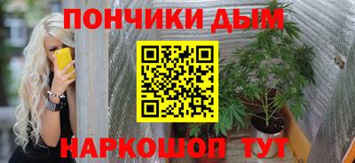круглые Чапаевск