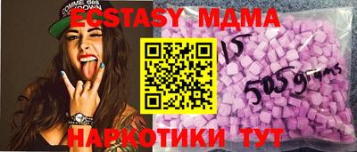 apvp Чебоксары