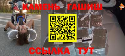 apvp Чебоксары