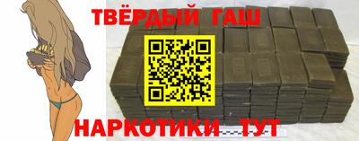 apvp Чебоксары