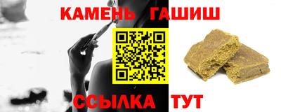 apvp Чебоксары