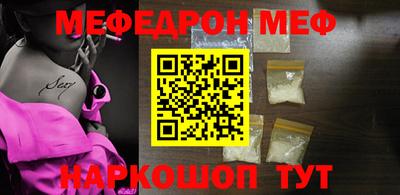 круглые Чапаевск