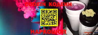 круглые Чапаевск