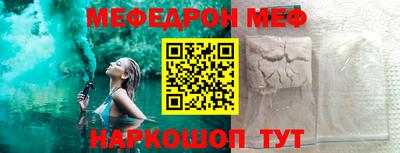 apvp Чебоксары