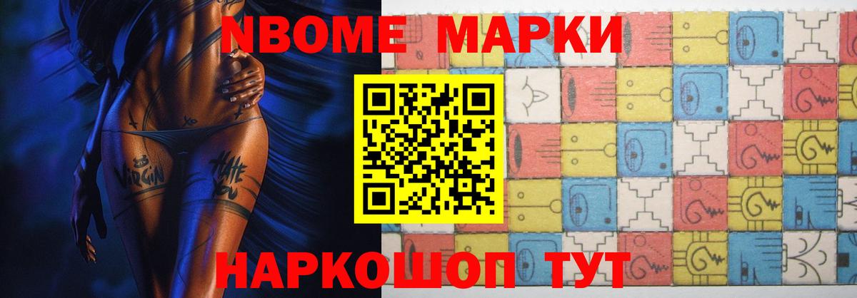 LSD-25 экстази кислота  Вход с VPN  Верхняя Салда  LSD-25 экстази кислота 