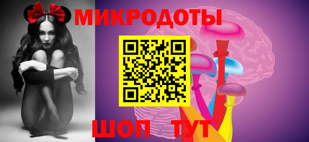 Галлюциногенные грибы Psilocybine cubensis Верхняя Салда
